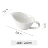 Taza Cerámica Práctica Retro Casual con Asa Hotel Restaurante Comida Occidental Taza Creativa para Salsa de Bistec Taza para Salsa de Cocina