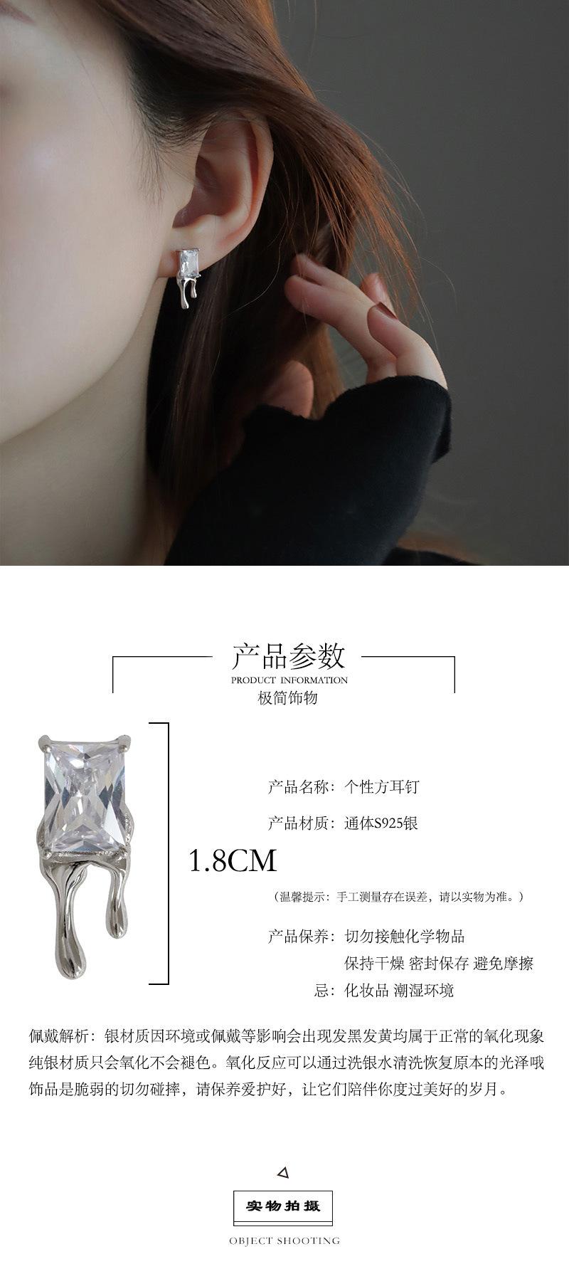 详情-02.jpg