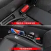 Tira Relleno de Espacio para Asiento de Coche Transfronteriza, Suministros de Decoración Interior de Coche, Tira de Relleno a Prueba de Fugas de Espacio, Almacenamiento y Organización