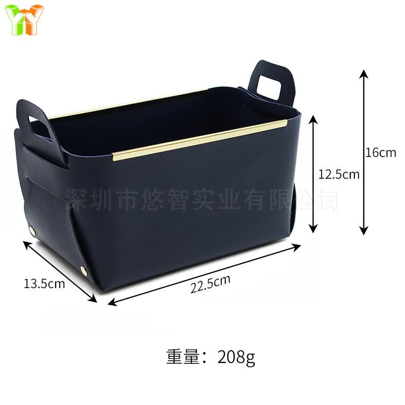 金边收纳筐 (1).jpg