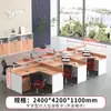 Mobiliario de Oficina al por Mayor Escritorio de Esquina para Personal Escritorio de Oficina Simple Moderno con Veta de Madera Estación de Empleado de Oficina Escritorio de Computadora Silla
