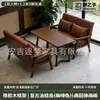 Sillón individual para salas de estar pequeñas, juego de mesa y sillas de ocio para balcón, silla para dormitorio de hotel y casa de huéspedes, estilo vintage