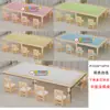 Mesa de Arte de Madera Maciza para Jardín de Infancia Mesa Combinada para Garabatear Mesa de Bloques de Construcción de Juguete para Niños Mesa de Juego de Aprendizaje para Pintura y Manualidades
