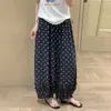 Pantalones de Maternidad Verano 2026 Nueva Moda Lunares Casuales Holgados Adelgazantes Encaje Linterna Pantalones de Nueve Puntos Pantalones de Pierna Ancha