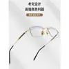Gafas de titanio puro ultraligeras con montura al aire cortada en diamante y varillas de alambre dorado para hombre, de prescripción, para miopía, anti luz azul, color sándalo