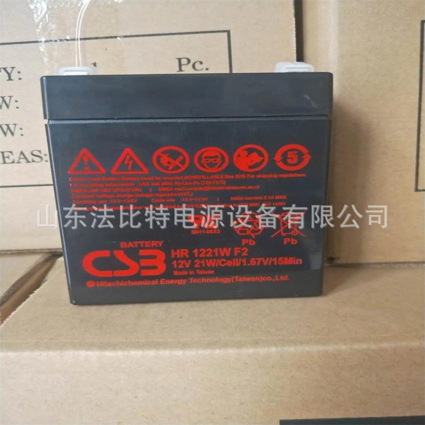 src=http___img69.chem17.com_2_