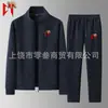 Comercio Exterior Aliexpress Chaqueta de Forro Polar con Cuello Alto para Primavera y Otoño Ropa Deportiva Cómoda y Transpirable Traje de Sudadera Casual para Hombre