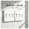 Etiqueta adhesiva para interruptor de luz para uso doméstico, indicador luminoso, panel de interruptor decorativo creativo, pegatina de pared, cubierta protectora, lujo ligero