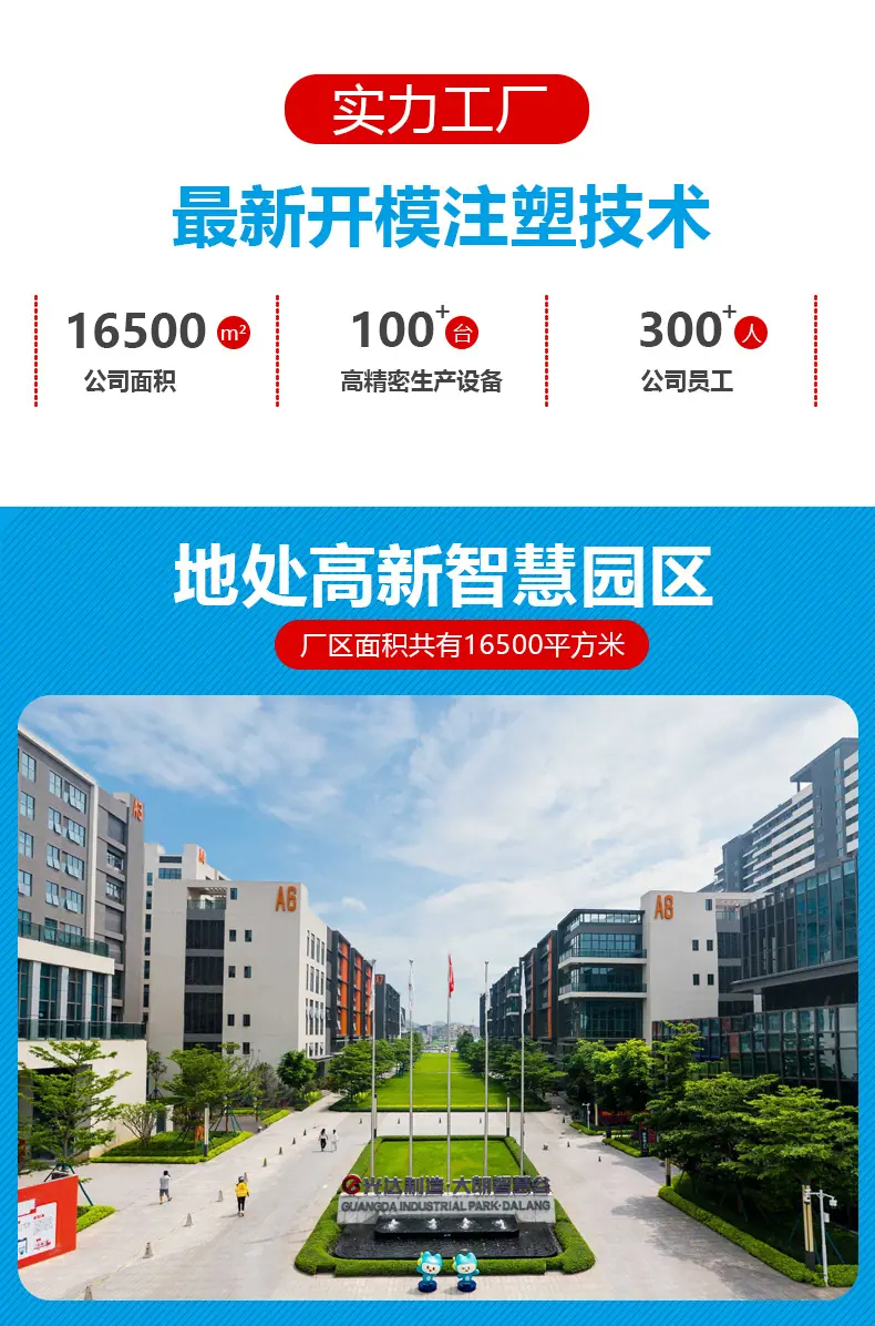 详情页_02