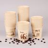 [Meiliya] Vaso desechable de papel de color natural, 60 unidades, original para el hogar, pulpa segura, vaso de agua sin sabor, tienda departamental, venta al por mayor