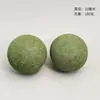Juguete para Gatos Extra Grande Bola de Hierba Gatera Entretenimiento Propio Gadget para Aliviar el Aburrimiento para Gatos y Gatitos, Palo Mordedor para Gatos, Suministros para Mascotas Gatos, Molienda de Dientes