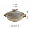 Set de Tazón y Plato de Alta Gama Estilo Japonés Vajilla de Cerámica Tazones para el Hogar Tazones de Alto Valor para Fideos Instantáneos Platos Palillos Ama de Casa Moderna