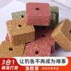 Pastel de arroz con nido de oxígeno explosivo, aireador, cebo cuadrado, pesca, pesca de orilla, cebo de nido de pesca, material de nido de fondo, caña de lanzamiento dinámico, anzuelo cuadrado de volteo