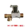 Tanque Calentador de Agua de Fuente de Aire Solar DC12V Llenado Automático de Agua Válvula de Control de Entrada Solenoide Válvula Solenoide Xiangjun