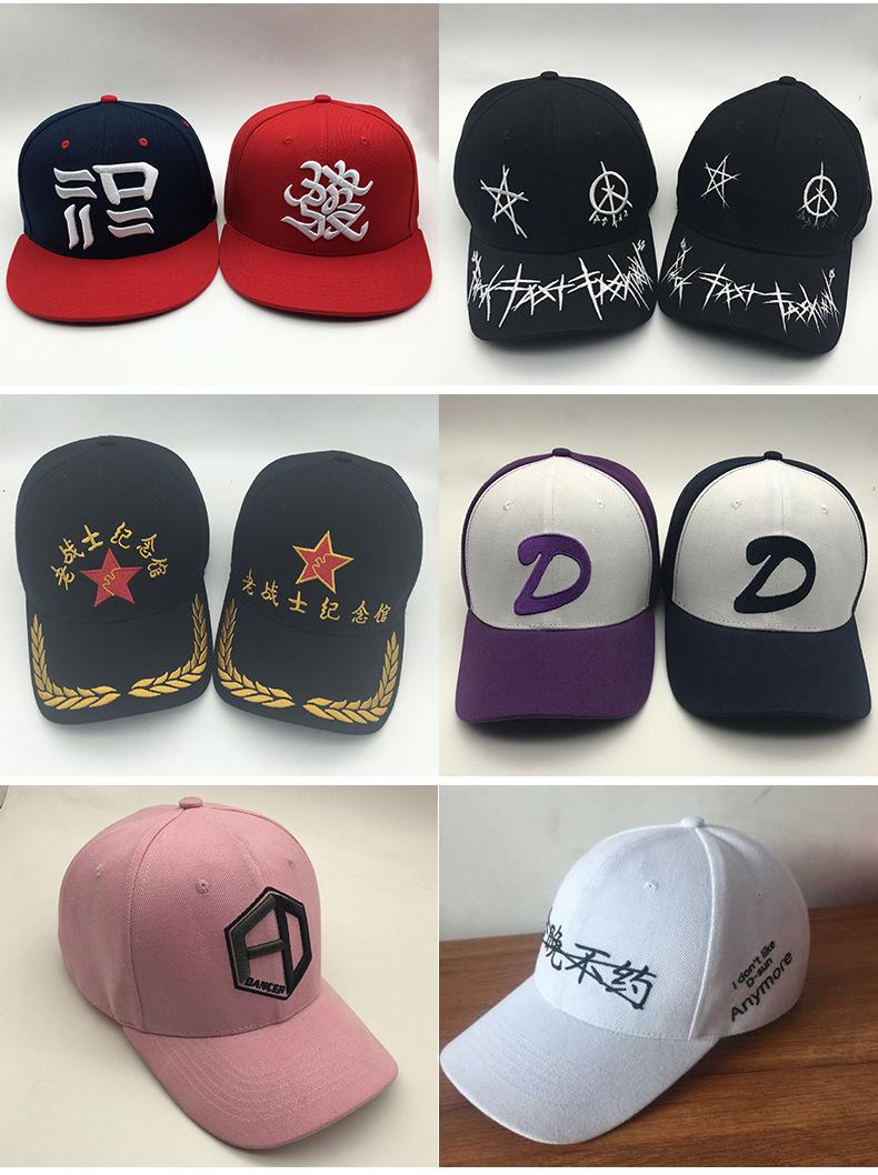 详情设计文件_15