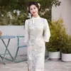 Cheongsam Fresco para Padres e Hijos Vestidos de Madre Manga Larga Invierno 2024 Nuevo Estilo Chino Forrado de Felpa Engrosado Vestido Tang vestido