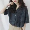 2025 Nova Camiseta Unisex Ins Estampa de Planta Solta Casal Manga Curta Bambu
