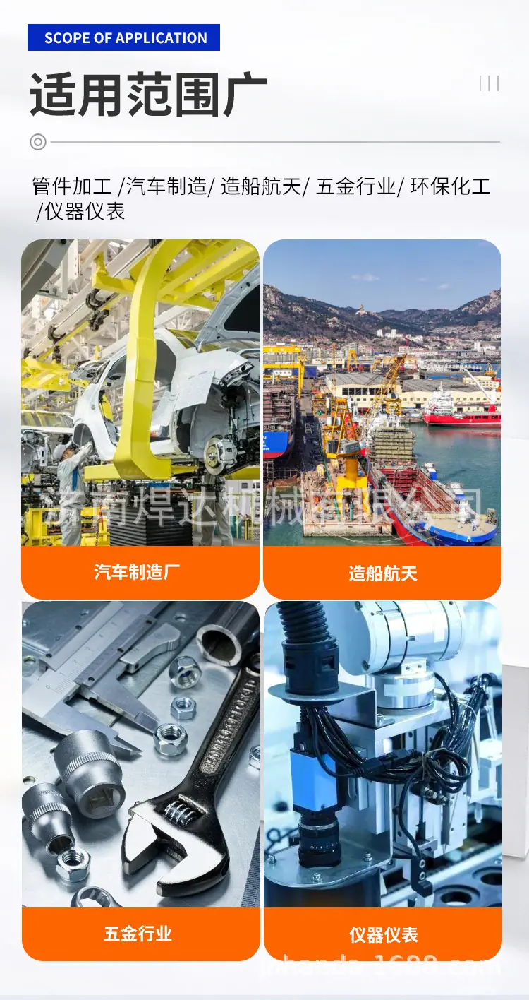 20251经济型1吨滚轮架