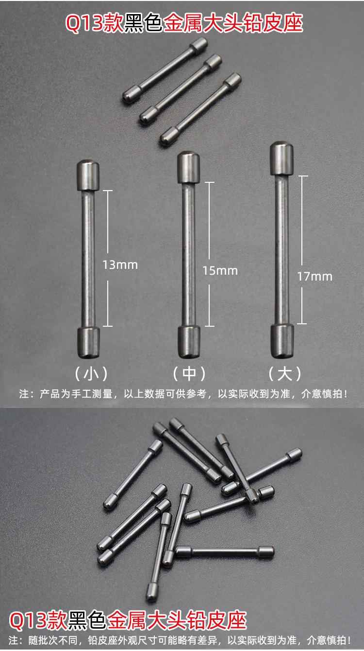 Q9金属铅皮座详情5.jpg