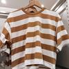 Estilo de Chica Caliente Japonesa 2244 Verano Corta T Casual Rayada Cuello Redondo Camiseta Moda Colorida Holgada Manga Corta 471565