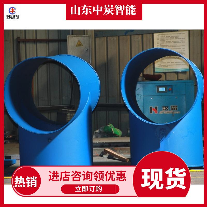 微信截图_20250320095949