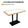 Juego de mesa y sillas de pizarra tejidas con ratán del sudeste asiático para uso doméstico, silla de comedor de madera maciza, silla de balcón con respaldo, escritorio de reunión para cafetería