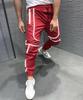 Pantalones Deportivos Reflectantes Crazy Muscle para Hombre, Delgados de Secado Rápido para Fitness, Entrenamiento, Baloncesto, Hip-Hop, Running Nocturno Reflectantes