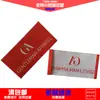 Bufanda de Cuello con Marca de Costura Personalizada, Etiqueta Tejida, Etiqueta de Tela, Ropa Infantil, Marca de Ropa para Mujer, Bufanda de Seda, Etiqueta de Cuello, Brazalete Hecho a Medida, Envío Gratis