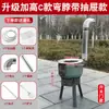 Estufa de Leña para Uso Doméstico, Estufa Portátil para Exteriores para Cocinar, Estufa a Prueba de Viento para Acampar, Estufa para Picnic Rural, Fuego en el Suelo