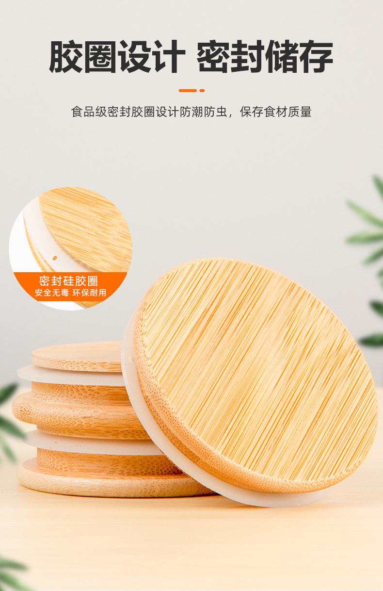 详情_13.jpg
