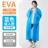 Impermeable Eva Todo en Uno Engrosado Resistente a Tormentas Impermeable de Ciclismo No Desechable para Adultos al Aire Libre con Cordón Impermeable de una Pieza
