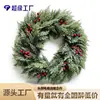 Grande Guirlanda Decoração de Vinha de Natal Americana Folhas de Pinheiro Folhas de Cipreste Agulhas de Pinheiro Gancho de Porta Artificial Cedro Artificial Amazon
