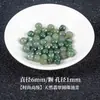 Ágata Calcedonia Imitación Cuentas Sueltas Semiacabadas DIY Pulsera de Cuentas Hecha a Mano Accesorios Pulsera Redonda Pulsera con Cuentas