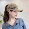 Sombrero de Cola de Caballo Profunda de Verano para Mujer, Sombrero Protector Solar, Gorra de Béisbol, Joker, Cara Grande Mostrando, Gorra Pequeña, de Moda