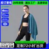 Poncho de Praia Popular de Secagem Rápida Cuidadosamente Selecionado, Camisa de Troca com Capuz de Secagem Rápida para Mergulho, Toalha Absorvente para Vestiário de Fonte Termal