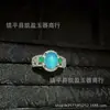 Estilo refrescante Nueva tendencia nacional Anillo de Calcedonia Azul Ágata Azul Nuevo estilo chino Anillo de Jade para mujer con apertura En stock Al por mayor