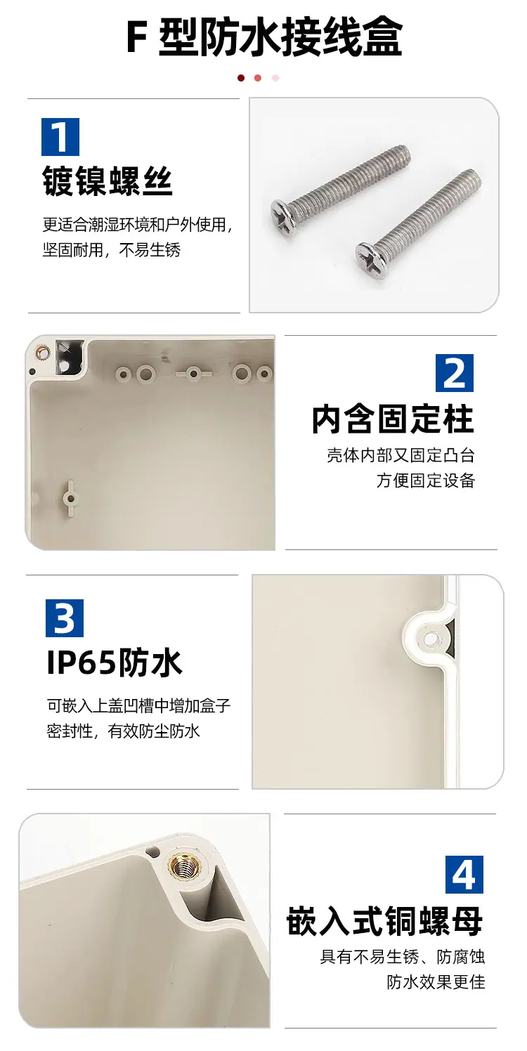 详情-1_05.5.jpg