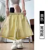 Shorts Yamamoto de verano ligeros color crema con franjas laterales para mujer, de cintura alta, corte holgado, cordón, deportivos, refrescantes, versátiles, pantalones casuales
