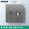 Toma de corriente británica de 13 A, versión Hong Kong y Macao, con carga rápida USB tipo C, panel de tres orificios, estándar británico, 86 pies cuadrados