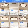 Lámpara de Techo Principal para Sala de Estar Estilo Medieval Lámpara de Dormitorio Estilo Japonés Retro Protección Ocular Combinación de Paquete Avanzado Sencillo
