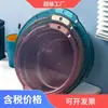Lavabo Grande para el Hogar para Dormitorio, Adecuado para Lavar Verduras, Ropa, Cocina, Remojo de Pies en Dormitorio, con Asa Transparente y Doble Asa