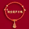 Pulsera de Hilo Rojo Estilo Nuevo al por Mayor para Hombres y Mujeres, Cuerda Tejida Hecha a Mano que No se Desvanece, Pulsera de Hilo Rojo para Parejas