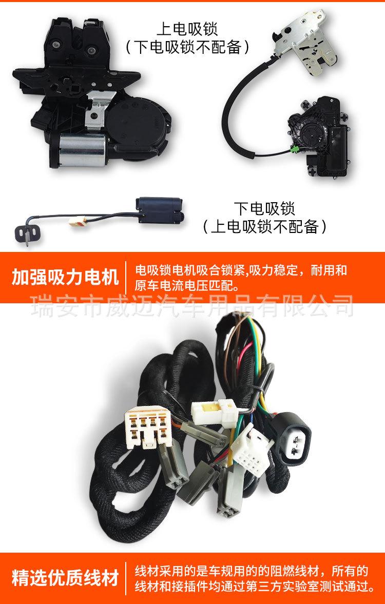 详情页_10.jpg
