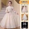 Vestido Formal Vestido de Princesa para Cumpleaños Niñas Niños Vestido Lolita de Manga Larga Nuevo Elegante Vestido de Gasa Esponjosa Presentación de Piano