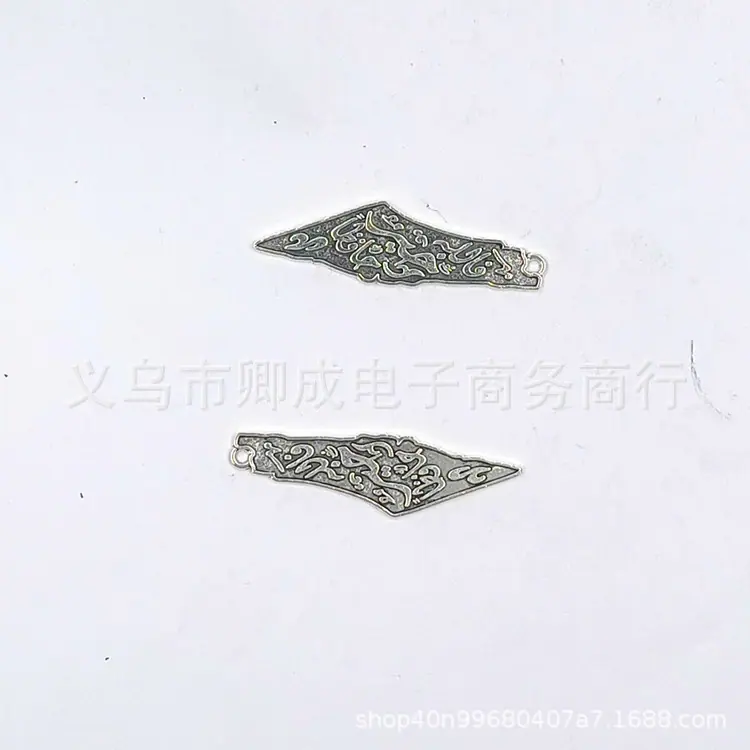 IMG_20210809_152617_副本