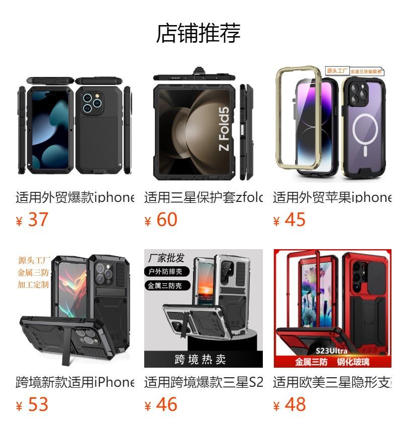 No se puede hacer clic en la vista previa. Después de publicar, puedes hacer clic para ir a la página del producto correspondiente.