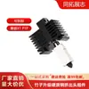 Cabeça de Extrusão Bambu Tuo X1C/P1P Hotend Impressora 3D Bico de Aço Componente de Extrusão Resistente a Altas Temperaturas