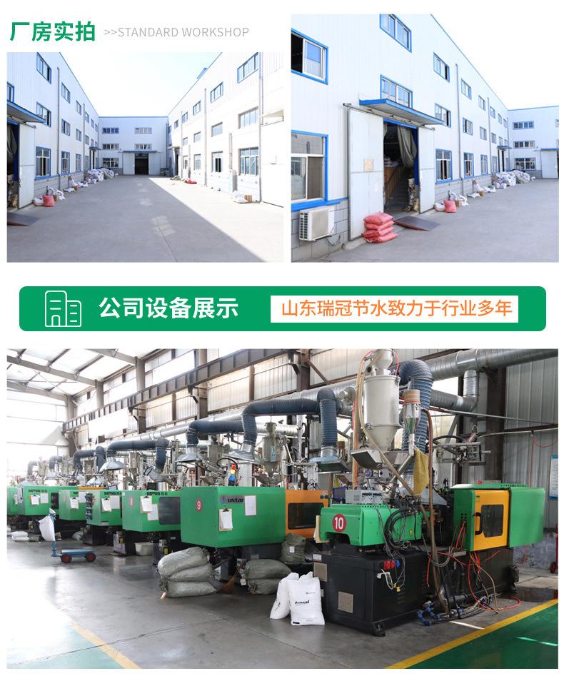 阀门系列_14.jpg