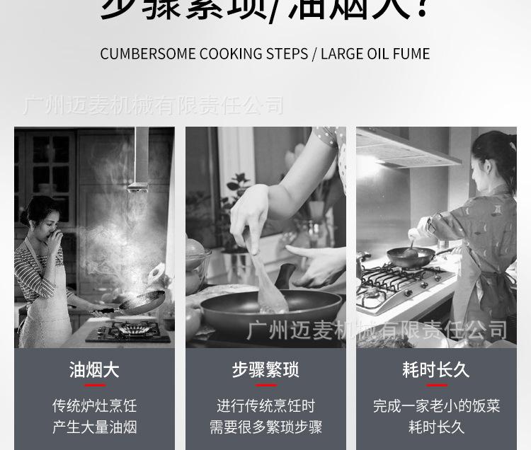 详情_05.jpg
