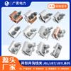 Abrazadera de Cable con Ranura de Forma Especial Jbl/Jbt/Jbtl/Jb Cobre-Aluminio Todo Cobre Abrazadera de Cable con Ranura de Forma Especial Abrazadera de Cable Aislada